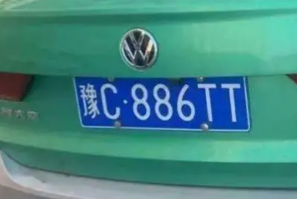 ԥHĳƺ?ʡ(ԥCΪƴ)