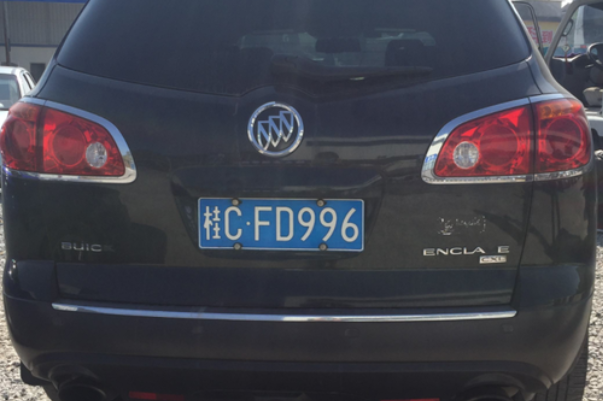 Hĳƺ?(׳)