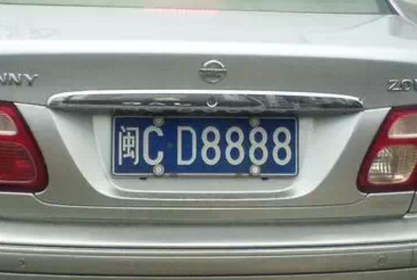 Hĳƺ?ʡƽ(CΪȪгƴ)