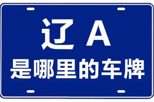 Jĳƺ?ʡ(AΪгƴ)