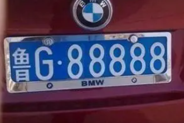 ³Lĳƺ?ɽʡ(³GΪΫгƴ)