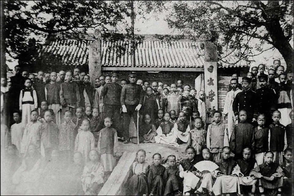 1921峯