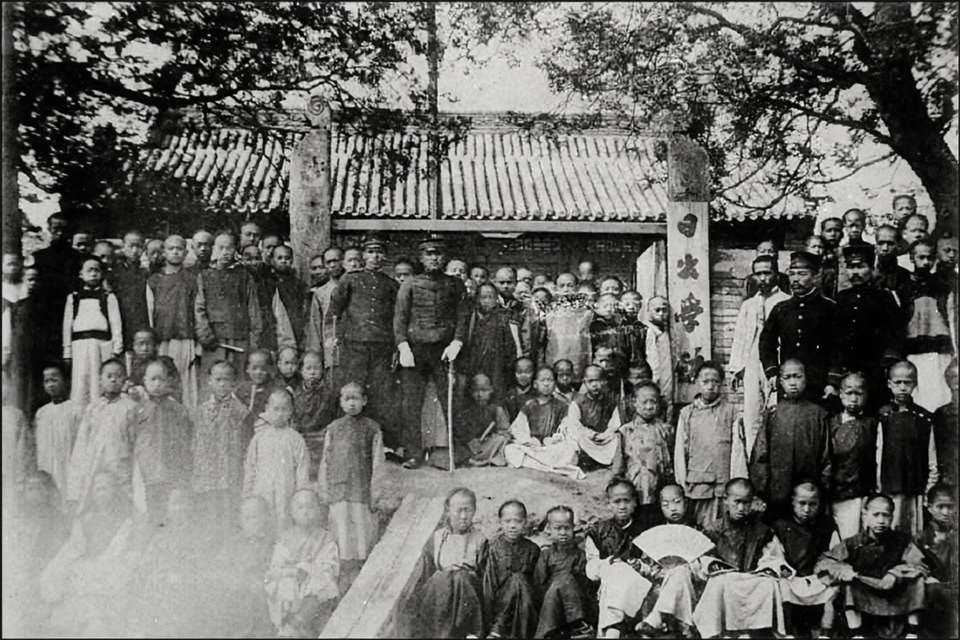1900ʲô