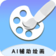 AI滭