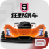 Ұ쭳9ٴ