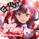 BanG Dream()