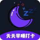 ˯
