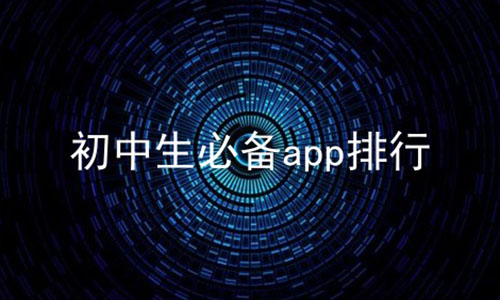 رapp