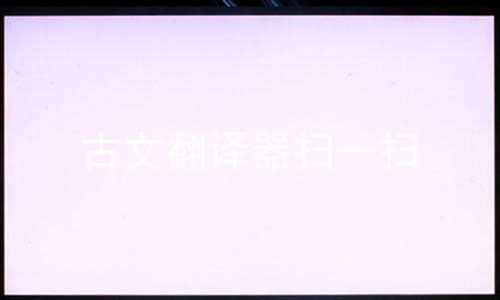 ķɨһɨ