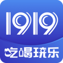 1919ƽ̨(1919Ժ)