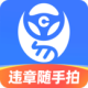 ײΥapp