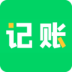 早晚记账软件