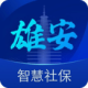 ۰ǻ籣֤app