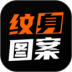 ͼȫapp°2025