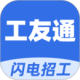 ݹͨapp