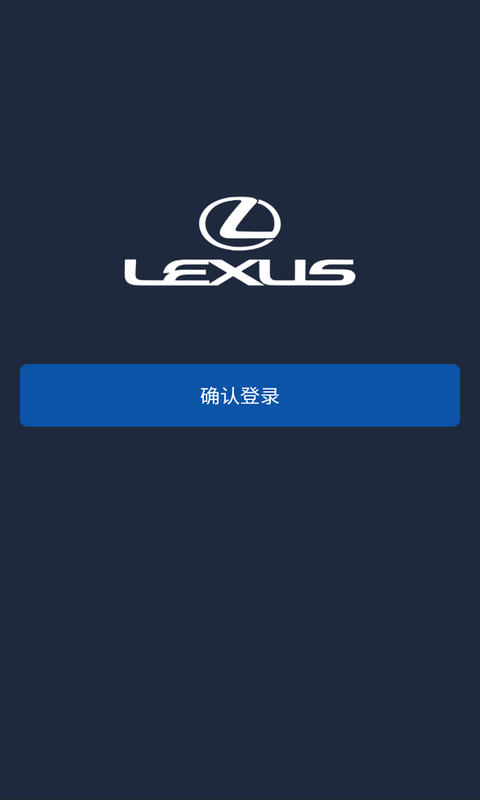 lexus accessory׿˹