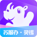 app°汾