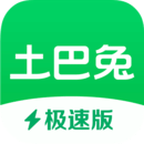 üٰapp