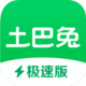 üٰapp