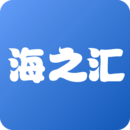 海之汇软件