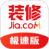 װ޼ٰapp