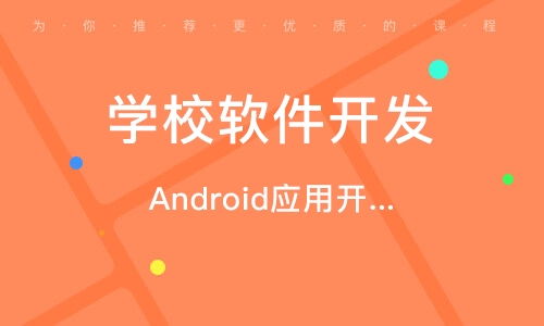 appа,·ͼapp