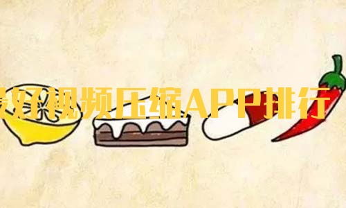 ЦƵappа