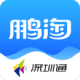 ͨapp