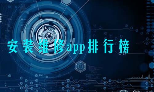 ׹appа,ֱapp,ũҵapp