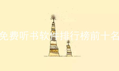 аǰʮ,аһ