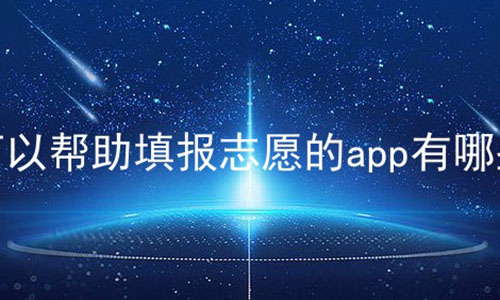 ԰־ԸappЩ