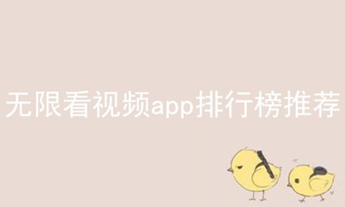 ޿ƵappаƼ
