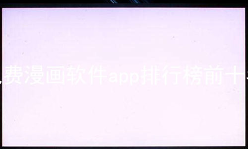 appаǰʮ