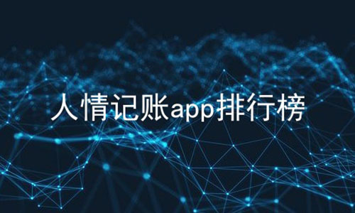 appа,ѼappĿ
