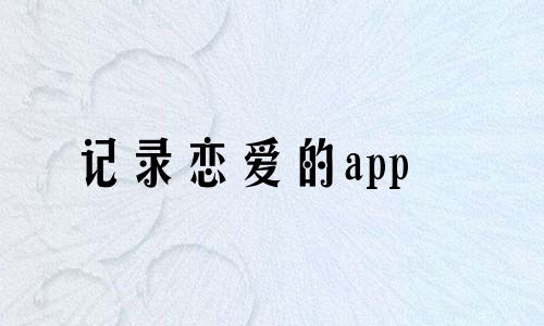 ¼appа,¼
