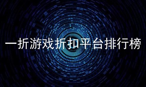 һϷۿƽ̨аϼ