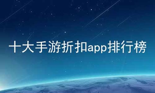 ʮۿappаϼ