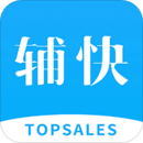 Topsales