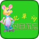 ʱճ