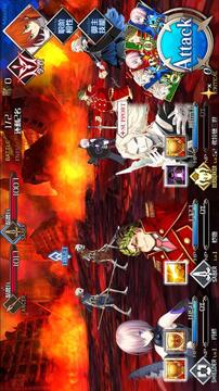 Tips Fate/Grand Orderͼ2