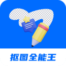 ͼȫ