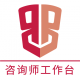繤̨