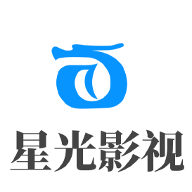 光影故事app官方版