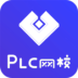 PLCУ