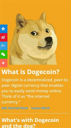 DOGEҽƽ̨