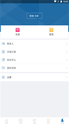 swtcǮapp