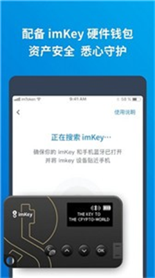 upayǮapp