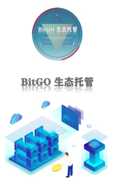 bitgoǮ