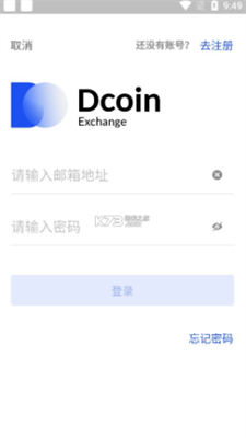 dcoinapp