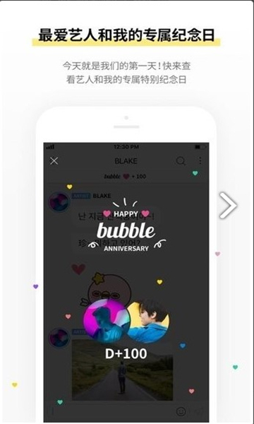 Bubble׿